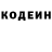 Кетамин VHQ Joseph Nioda