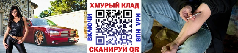 ГЕРОИН гречка Коммунар