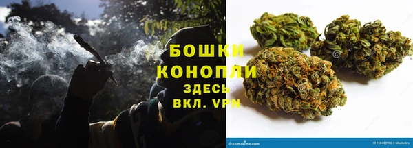 экстази Баксан