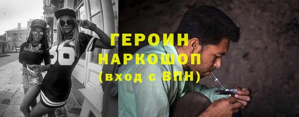 экстази Баксан