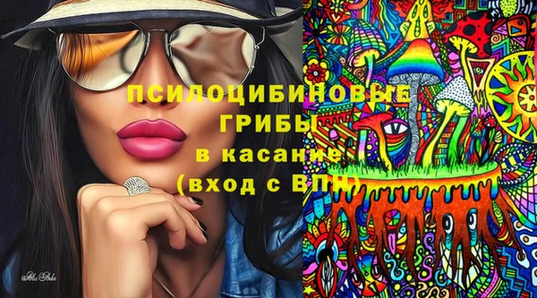 мефедрон Балабаново