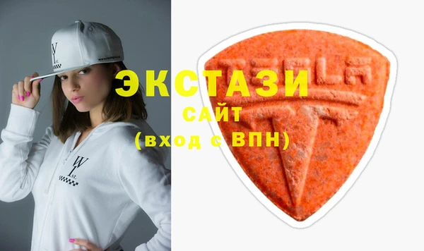 мефедрон Балабаново