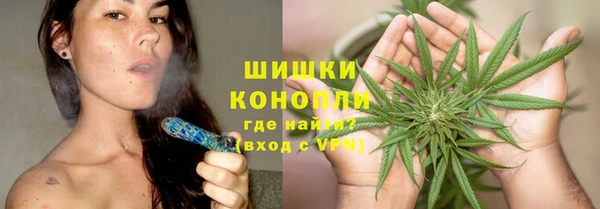 дистиллят марихуана Балахна