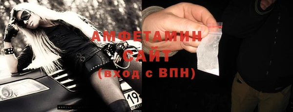 экстази Баксан