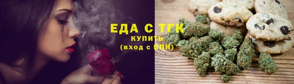 экстази Баксан