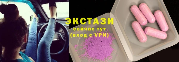 мефедрон Балабаново