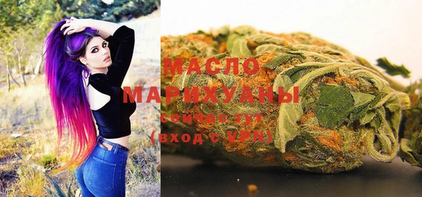мефедрон Балабаново