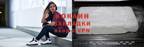 экстази Баксан