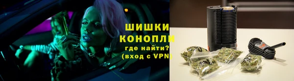 дистиллят марихуана Балахна