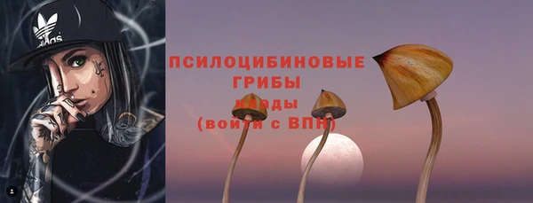 мефедрон Балабаново