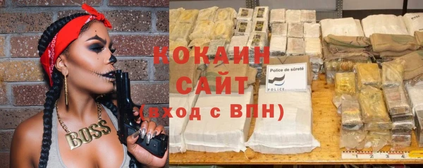 экстази Баксан