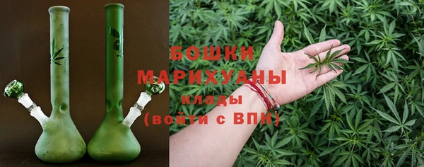 дистиллят марихуана Балахна