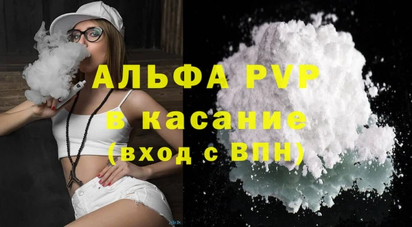 экстази Баксан
