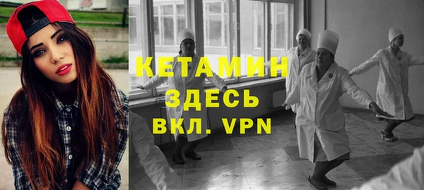 экстази Баксан