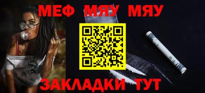spice Ликино-Дулёво