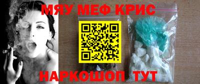 spice Ликино-Дулёво