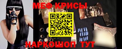 СК Ливны