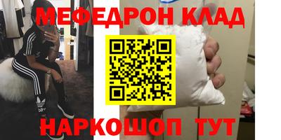 spice Ликино-Дулёво