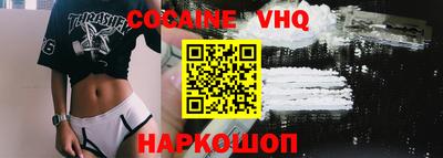 СК Ливны