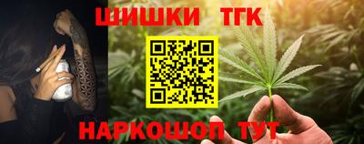 СК Ливны