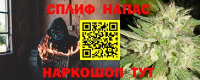 СК Ливны