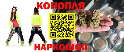 СК Ливны