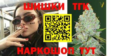 СК Ливны