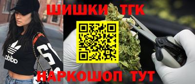мескалин Лесосибирск