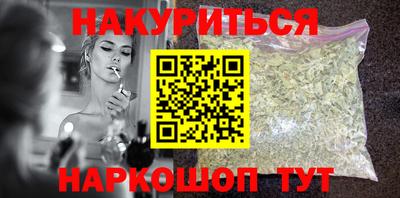 СК Ливны