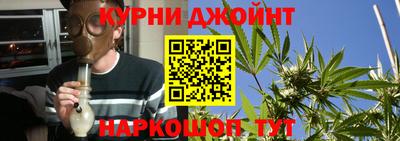 мескалин Лесосибирск