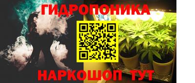 мескалин Лесосибирск