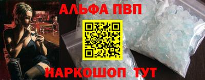 spice Ликино-Дулёво