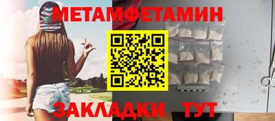 spice Ликино-Дулёво