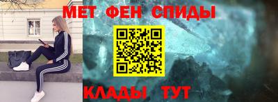 spice Ликино-Дулёво