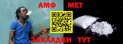 spice Ликино-Дулёво