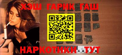 spice Ликино-Дулёво