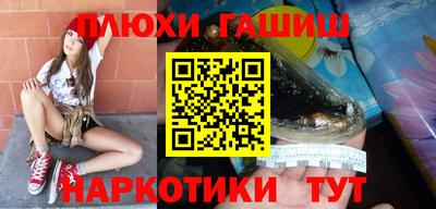 СК Ливны