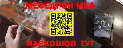 spice Ликино-Дулёво