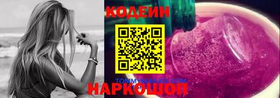 spice Ликино-Дулёво