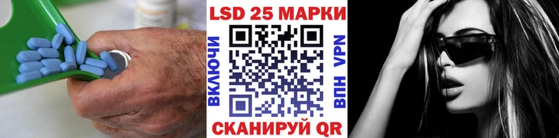 omg маркетплейс  Коммунар  Лсд 25 экстази кислота  даркнет сайт 