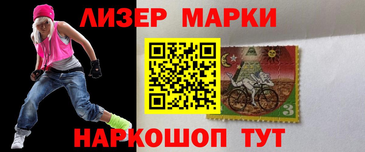 Коммунар  LSD-25 экстази ecstasy  LSD-25 экстази ecstasy  Вход с VPN 