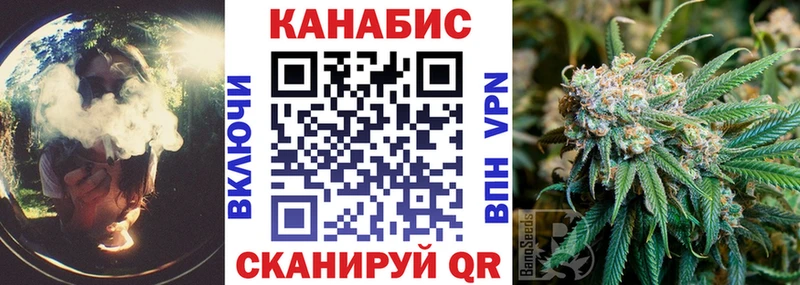Марихуана ГИДРОПОН  MEGA зеркало  Коммунар  площадка клад  даркнет сайт 